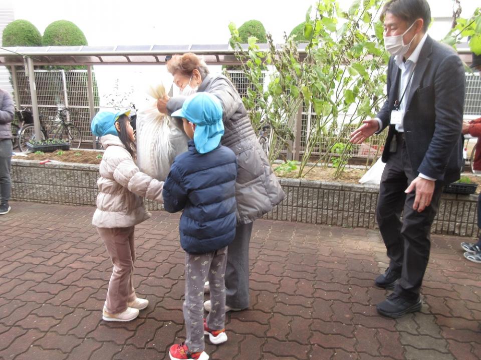 「みんなの花壇」新年のあいさつ