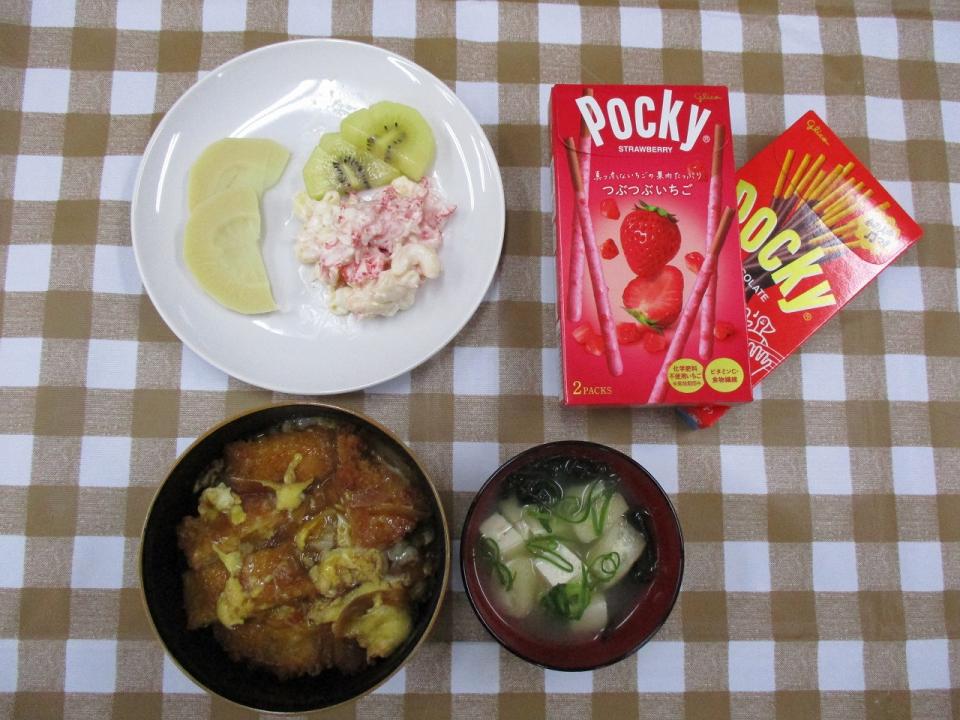 すまいる食堂を5月7日に行いました！