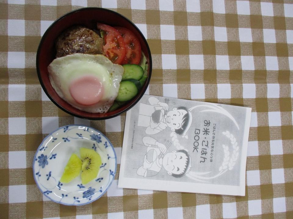 すまいる食堂を6月18日に行いました！