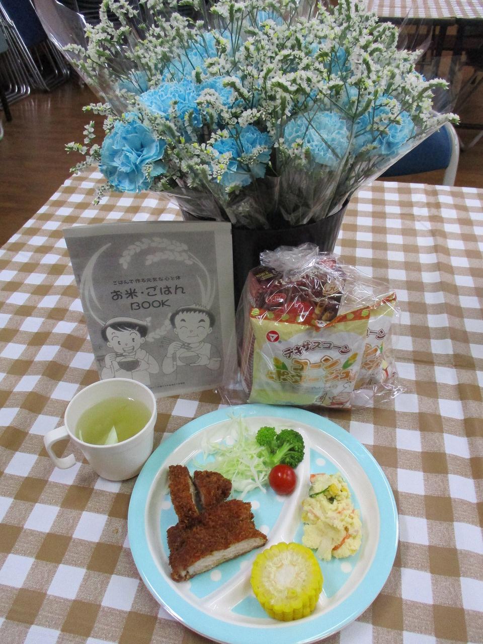 6月17日(水)　すまいる食堂を行いました！