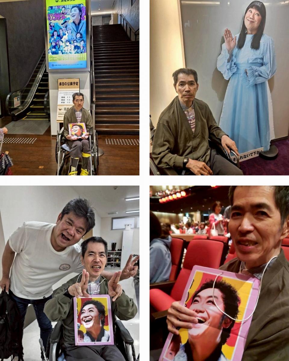 いまみや 個別活動