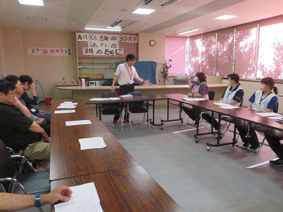 「ヒヤリ・ハット勉強会」　　　(角川ヴィラ)